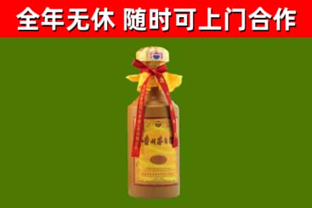 洮北烟酒回收15年茅台酒.jpg